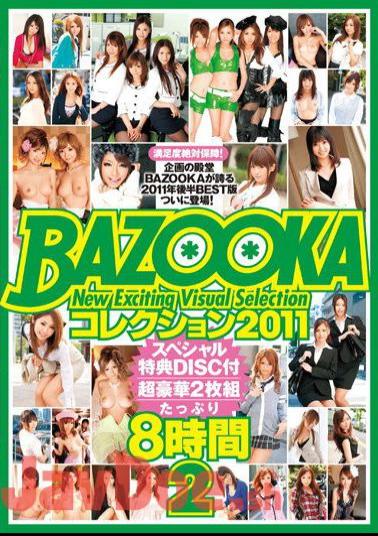 MD-0319 Reorganized family to change sex education for mother-in-law Madou