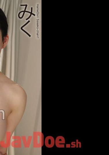 Mosaic MNSE-044 4K Gonzo Saseko-chan.