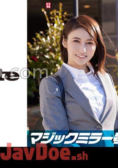 107SDMM-11206 Elite office lady Hitomi Mr./Ms. who works at a prestigious company Magic Mirror Interview While Fir Fir Raw Boobs Called Monitor Survey of Underwear Manufacturers A series of super doero remarks that you can't imagine from the innocent appearance! - Sensitive beautiful breasts are loosened and rolled up with a fierce piston!