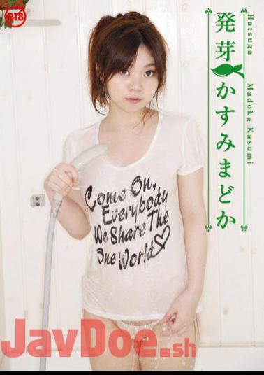 SPRO-103 Pillow Sales Genius 2 A Record Of The Determination That Began At The Audition Venue For Gravure Idols A Woman Who Is Determined Is Erotic!