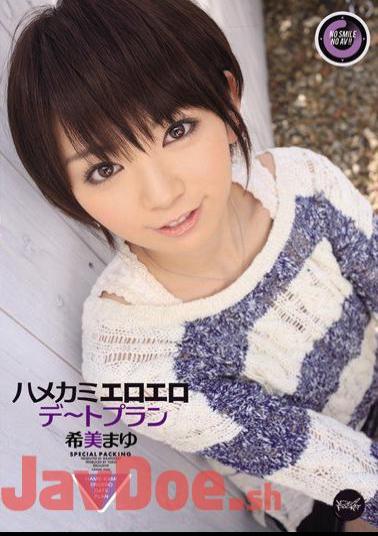 Mosaic IPTD-940 Mayu Nozomi POV erotic dating Kami plan