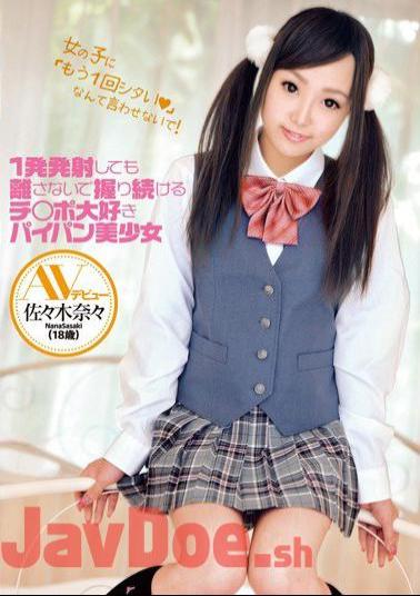 ZEXT-10 A Shaved Beautiful Girl Who Loves Ji Po And Keeps Holding It Without Letting Go Even If She Shoots One Shot AV Debut Nana Sasaki (18 Years Old)