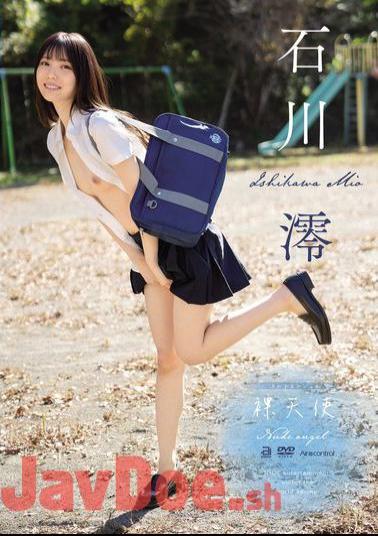 OAE-258 Naked Angel Mio Ishikawa