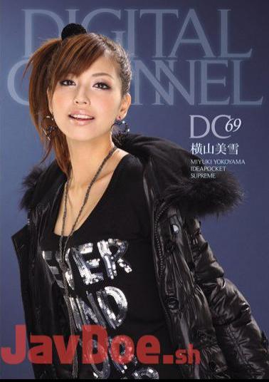 Mosaic SUPD-069 Miyuki Yokoyama DIGITAL CHANNEL DC69