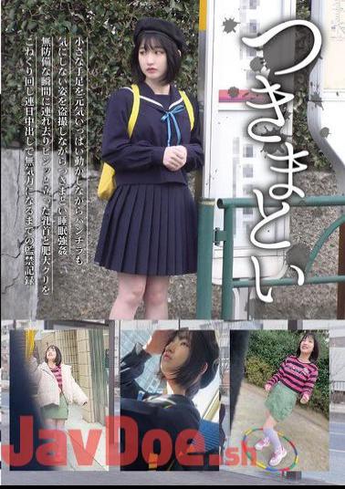 NEOS-008 Stalking 08: A Girl Moves Her Little Limbs Energetically, Not Even Caring About Her Panties, And While Secretly Filming Her Sleeping, She Is Stalked And Forced To Sleep. She Is Taken Away In A Defenseless Moment, Her Erect Nipples And Enlarged Clit Are Kneaded And Twisted, And Her Confinement Is Recorded Until She Becomes Lethargic After Being Creampied Every Day.