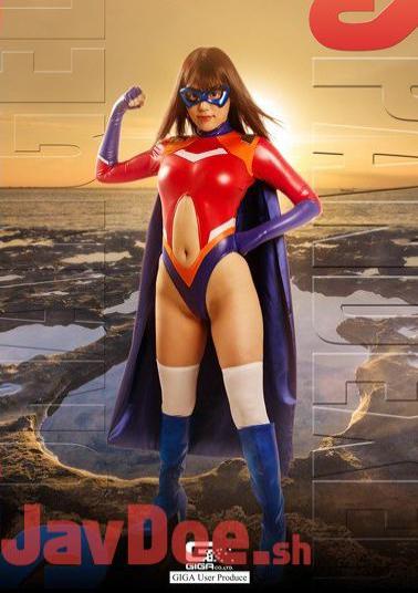 GHKQ-42 SPANDEXER SUN ANGEL Trap Of Pleasure Training