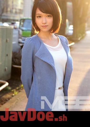 Mosaic 261ARA-072 Recruiting-chan 068 Sora 20 Years Old Tapioca Shop Clerk