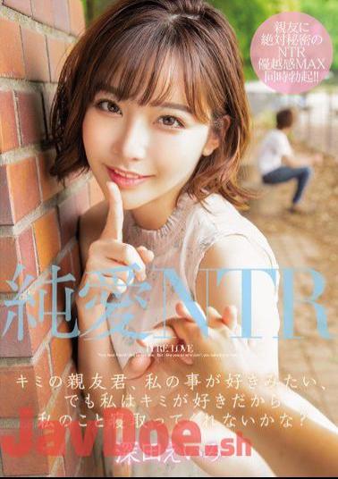 Mosaic MIAA-151 Pure Love NTR It Seems That Your Best Friend Is In Love With Me, But I'm Actually In Love With You, So Will You Fuck Me Instead? Amy Fukada