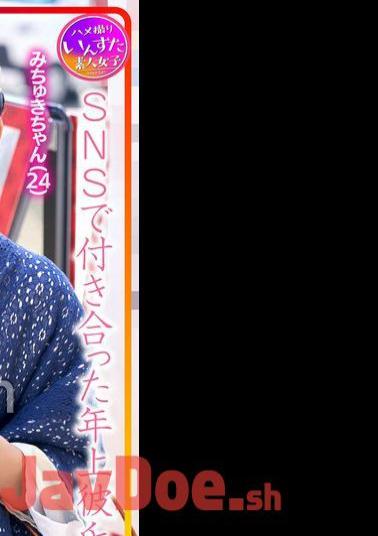 INSTV-576 Michuki-chan (24) Asakusa Date With An Older Boyfriend She Dating On SNS Raw Saddle Personal Shooting