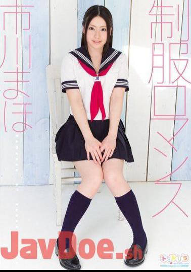SPSC-15 Uniform Romance Maho Ichikawa