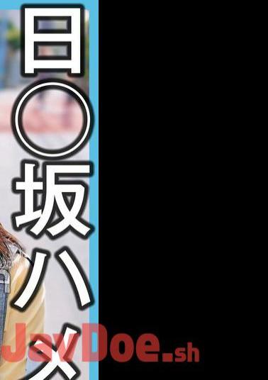 SAKA-002 National Idol Personal Shooting Gonzo Leaked, 2nd Generation Student Ka-chan (20 Years Old / E Cup)