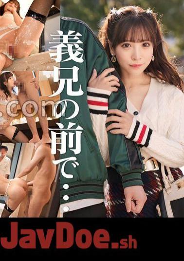 HMRK-015 Brother and Sister Couple NTR Sex My Little Sister Is A Little Devilish Peachy Ass Beautiful Girl! - Start voice patience sex next to my brother sleeping! - Sticking out a nice ass and giving a rich! Innocently seduce a man with an ecchi body and natural eros! - Sex in front of my brother! She can't stop with ecchiechi Aya 小那海あや