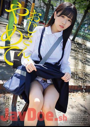 Mosaic YMDD-377 Uncle, Stop It! A Secret And Thrilling Experience That Happened To A Girl With Zero Defensive Instincts. Konatsu Kashiwagi