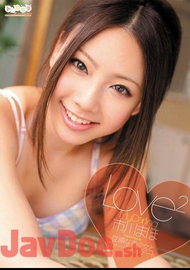 SPSC-19 Love2 My Darling Virtual Date With An Obedient Beautiful Girl Maho Ichikawa