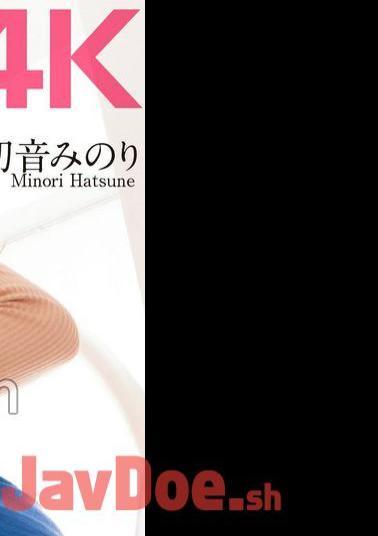CRNX-132 4K Minori Hatsune, A Cock-crazy Young Wife With A Lewd Voluptuous Body