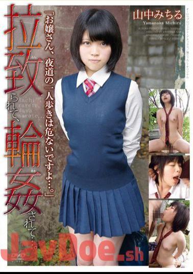 Mosaic APAK-094 Kidnapped and Gangbanged... Michiru Yamanaka