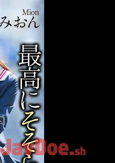 Mosaic MNSE-056 4K The Most Arousing Uniform Creampie OK Bitch Mion Mion Sakuragi