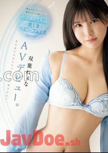 CAWD-712 Tight Tightness, Crisp Face. Waist 55cm Beautiful baby face Rena Futaba AV debut. I want to be someone's toy and be broken.