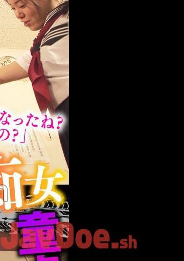 BRV-065 Sukeban Virgin Breeding