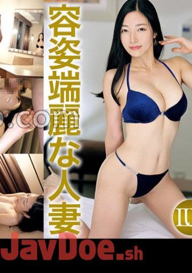 Mosaic 259LUXU-1787 Luxury TV 1774 Things That Reach The Depths Of Your Pussy A Beautiful Wife Who Came Looking For Just That.