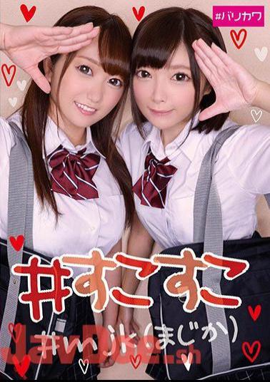 BLKW-003 #Fapping #mjk (Are You Serious)