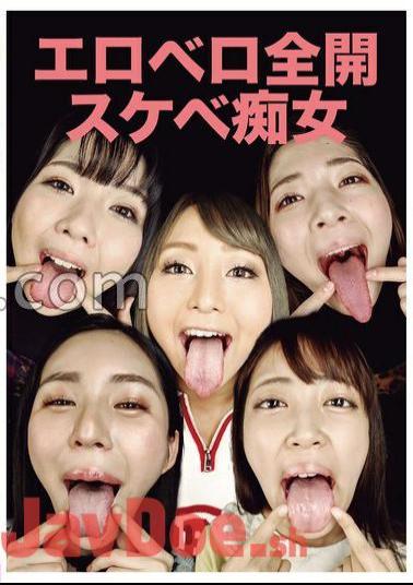 EVIS-544 Erotic Full-throttle Perverted Slut