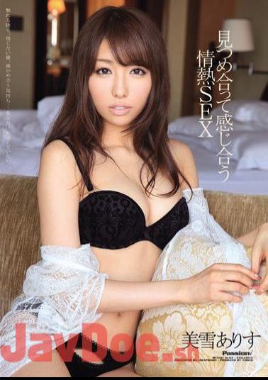 Mosaic IPZ-071 Passionate SEX With Eye Contact Arisu Miyuki