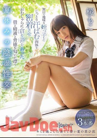 English sub CAWD-019 I Was Having Secret Wet And Wild Sex During Summer Vacation With A Silent Plain Jane Girl And Getting Super Sweaty And Hard And Tight With Her And Exchanging Bodily Fluids With Her In A Filthy Smelly Immoral Tatami Mat Fuck Fest Moko Sakura