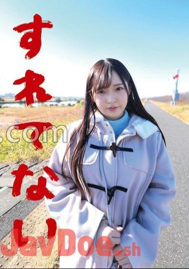 SLN-012 FANZA Exclusive I Can't Pass You College Student (Faculty of Informatics) Mover Part-Time Job Mirei 21 Sai Mirei Aoi Alarm Clock And Raw Photo Set