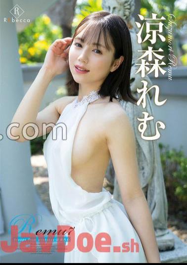 REBD-860 Remu7 Scoops From OverseasRemu Suzumori