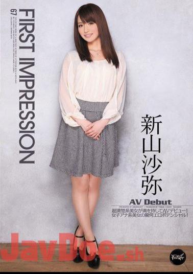 Mosaic IPZ-110 First Impression Saya Niyama