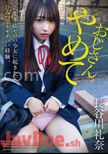 Mosaic YMDD-400 Uncle, Stop It! A Secret And Creepy Experience That Happened To A Girl With Zero Defensive Instincts.