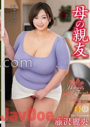VEC-657 Mother's Best Friend Reo Fujisawa