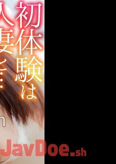 MASE-051 4K First Experience With A Married Woman The Most Enviable Brush Stroke Riho Matsumoto