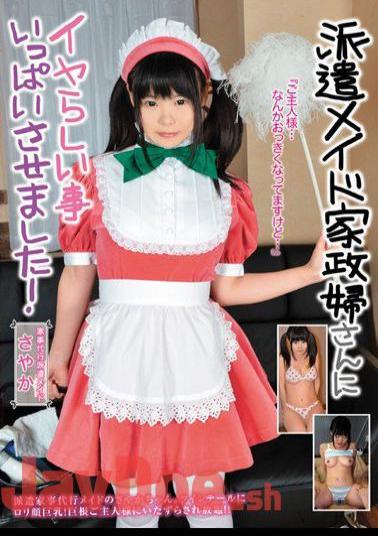 SAKA-14 I made the dispatched maid housekeeper Mr./Ms. do a lot of unpleasant things! Sayaka