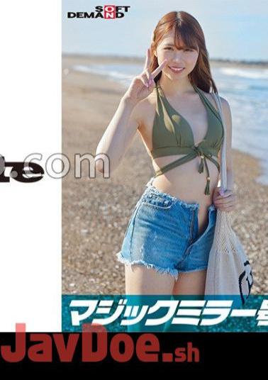 SDMM-09704 The Magic Mirror Number Bus Midsummer Swimsuit Beauty Aya-chan An Unequaled Man Who Pretended To Be A Virgin Is A Fierce Piston! No matter how many times you get acme, ignore it and resume gun thrusting! Incontinence and convulsions tightened oma Ko ni toro Ri raw vaginal shot