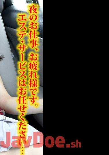 VTAXD-072 Honami Closed Room Taxi Driver