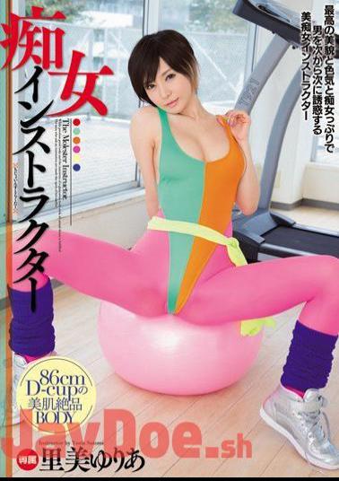 Mosaic MIDD-961 Slutty Instructor - Yuria Satomi