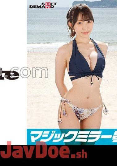 SDMM-12203 Shameful MAX Boobs from a bikini from Chiba Prefecture Rio (G cup) Reversal Magic Mirror Don't you want to see the bold sex of an amateur bikini girl swimming in the sea? Show off bold raw SEX without knowing that you are being watched in front of perverted men!