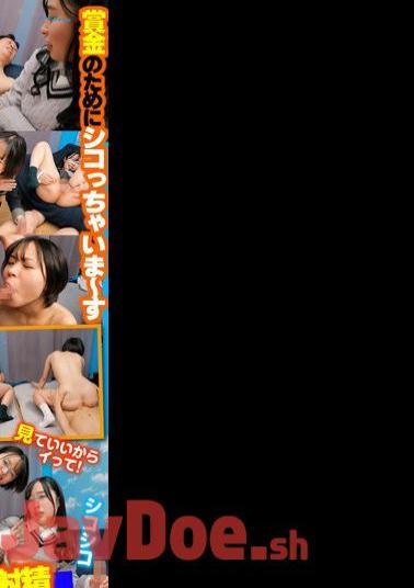 TOTTE-227 Semen Shooting DE Immediate OUT! Defender: If you let it fire with a, it's a punishment game immediately! - Attacker: Let it explode with a face-sitting man licking that slave the erection center! A Russian roulette challenge challenged by beautiful good friends! 2 Take it out Magic Mirror Asuka Kaho Sister Edition