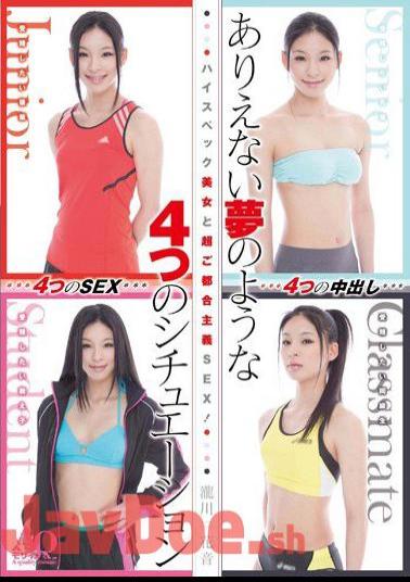 Mosaic IFDVE-013 Super Opportunistic SEX With A High-Spec Beauty! 4 Impossible Dream-like Situations Kanon Takikawa