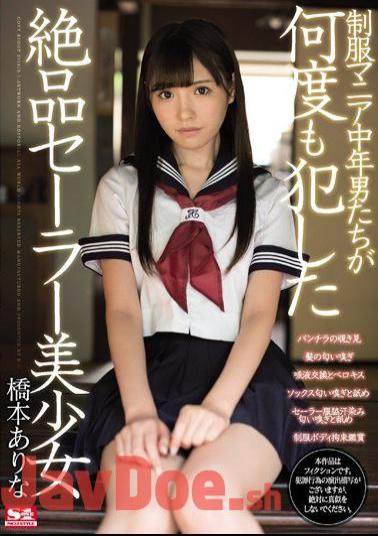 English sub SSNI-305 Uniform Maniac Middle-Aged Men Violate Pristine Sailor Beautiful Girl Over And Over Arina Hashimoto