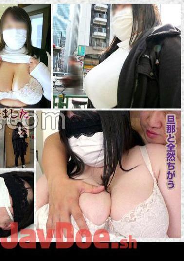 GASS-034 I Want To Inside A Girl Who Gets Dirty