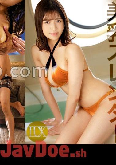 Chinese Sub 259LUXU-1749 Luxury TV 1735 A Beautiful Secretary With A Bright Smile That Lights Up Everyone Around Her Is Told, If You Want To Continue Our Mistress Relationship, I Want You To Appear In An AV And Decides To Appear!