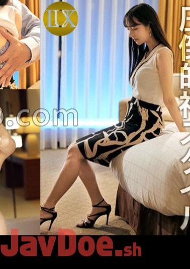 Chinese Sub 259LUXU-1745 Luxury TV 1730 Introducing A Neat, Intelligent, And Globally Active Beauty!