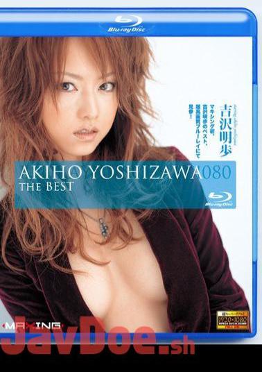 Mosaic MXBD-011 Akiho Yoshizawa THE BEST (Blu-ray Disc)