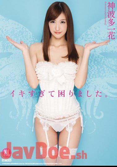 Mosaic TYOD-220 Uh-Oh I Think I Came Too Much. ( Ichika Kamihata )