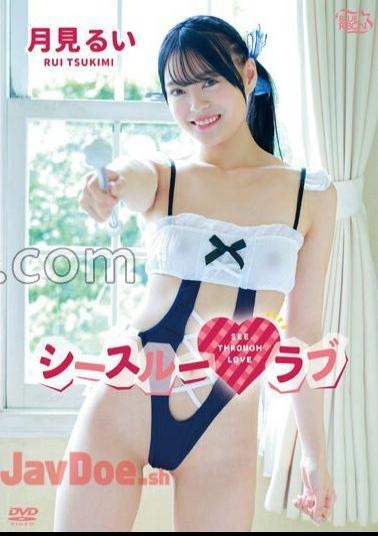 MBRAA-295 See-Through Love / Moon Viewing With Cheki