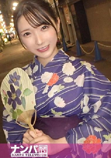 200GANA-3092 Seriously soft, first shot. 2075 Ulterior motives explode on the pure white skin peeking out of the exposed yukata robe! - The sudden change gap from the elegance atmosphere is nud! Picking up a kimono beauty who is left by her boyfriend and sits down in Asakusa! - Shake the whole body erotic body of whitening beauty, big breasts, and beautiful buttocks, and faint in agony with a sweet and cute voice!!