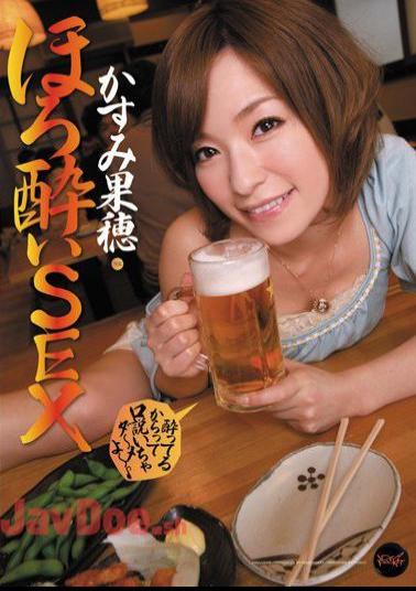Mosaic IPTD-972 Tipsy SEX Kaho Kasumi